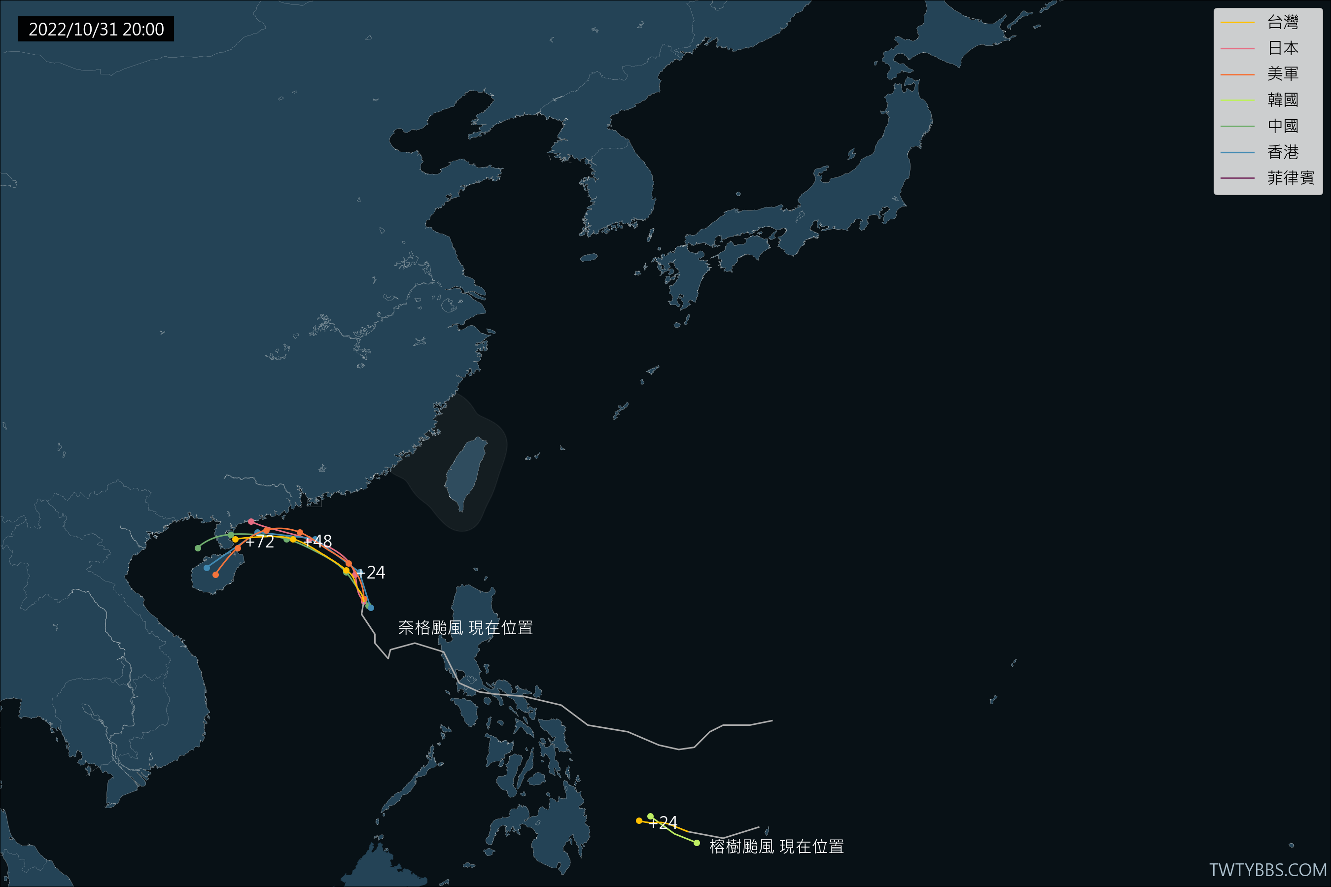 typhoon_multi_track.png