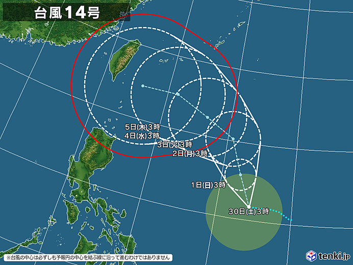 typhoon_2314_2023-09-30-03-00-00-large.jpg