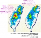 西北雨 "加足火力" 中