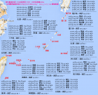 東亞的 "風巷"