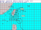 2013-08-28中央氣象局 颱風警報單 發 布 時 間：民國102年8月27日23時30分。 警 報 種 ...