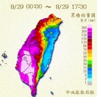 有趣了,今天宜蘭、花蓮停班停課，康芮就不在宜蘭、花蓮給雨 ...