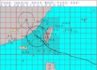 第一屆國際盃颱風預測大賽---(莫蘭蒂颱風2016)