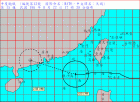 第四屆國際盃颱風預測大賽---(天鴿颱風2017)