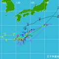 颱風數值預測高畫質圖