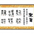 我的相冊