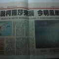 我的相冊