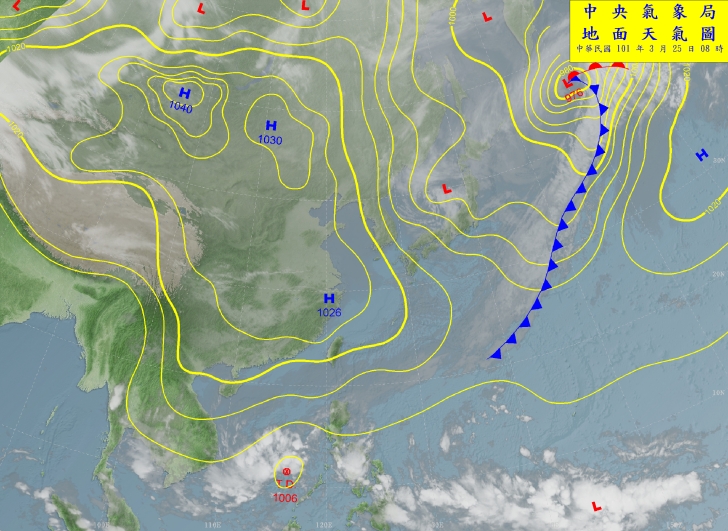 地面天氣圖.jpg