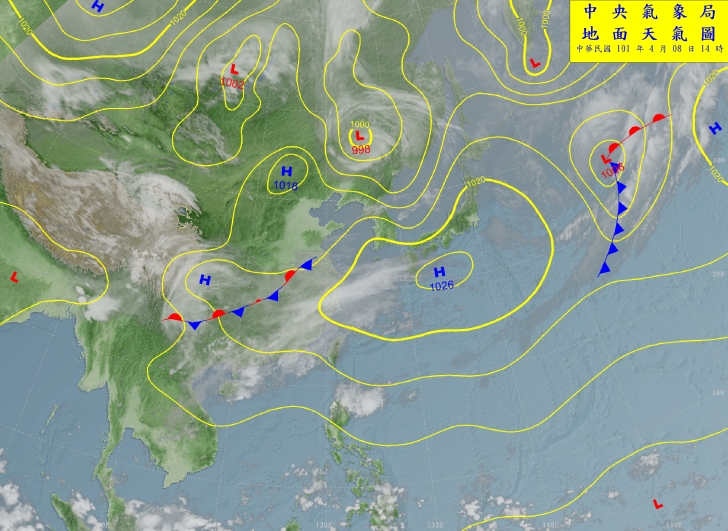 地面天氣圖2.jpg