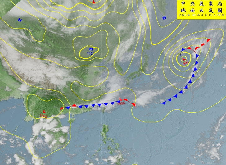 地面天氣圖2.jpg