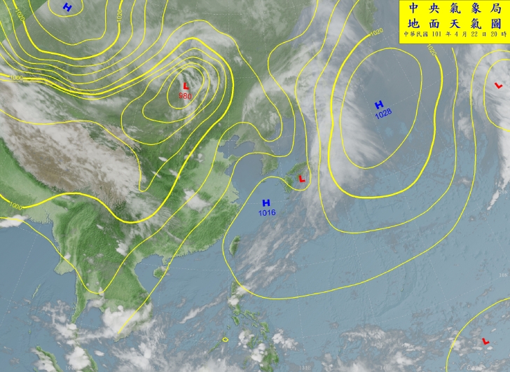 地面天氣圖2.jpg