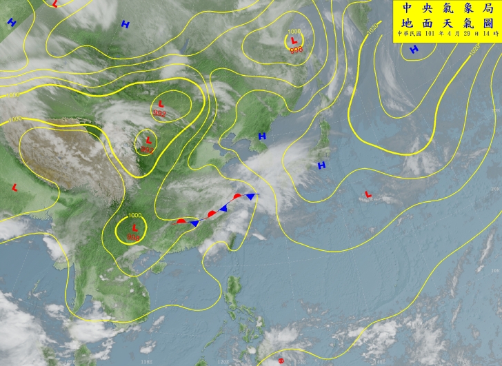 地面天氣圖2.jpg