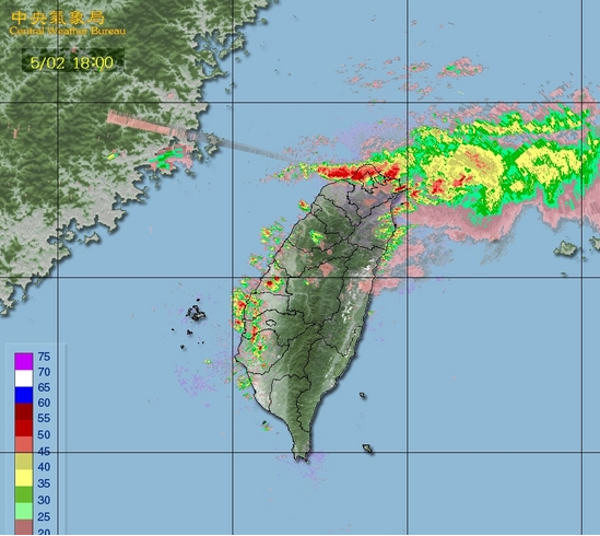 雷達.PNG