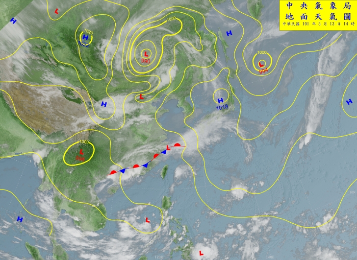 地面天氣圖2.jpg