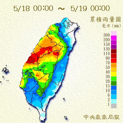 hk519000.jpg