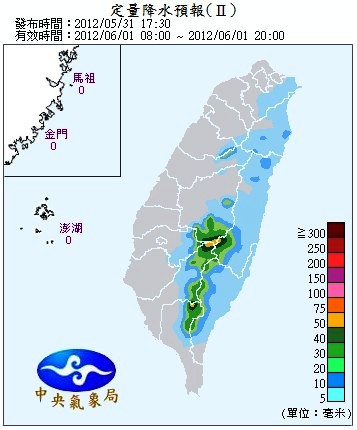 QPF_ChFcstPrecip24.jpg