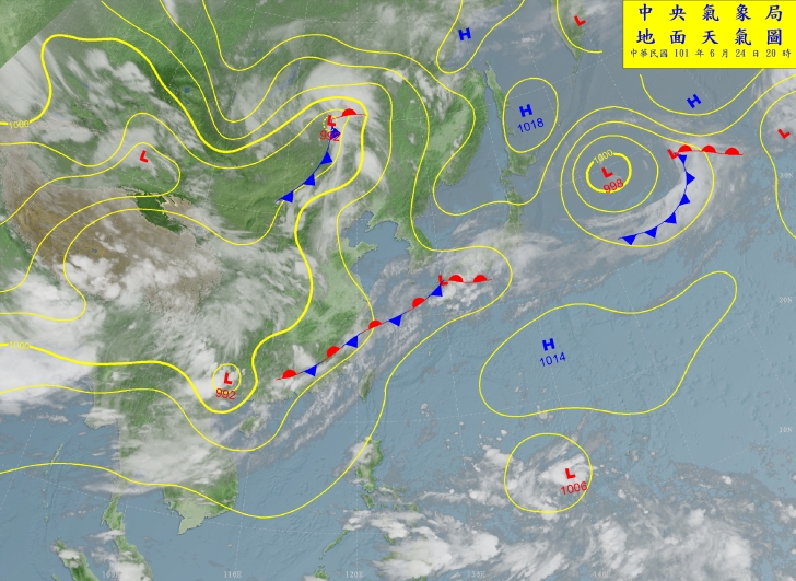 地面天氣圖2.jpg