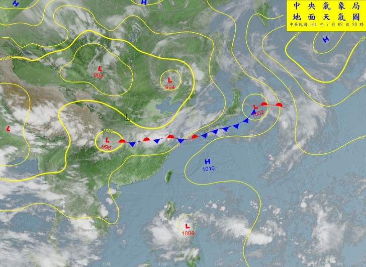 地面天氣圖2.jpg