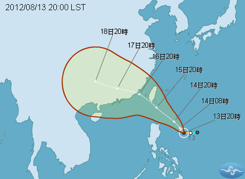 2012KAI-TAK-081312_PTA_1_download.png