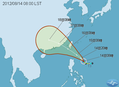 2012KAI-TAK-081400_PTA_1_download.png