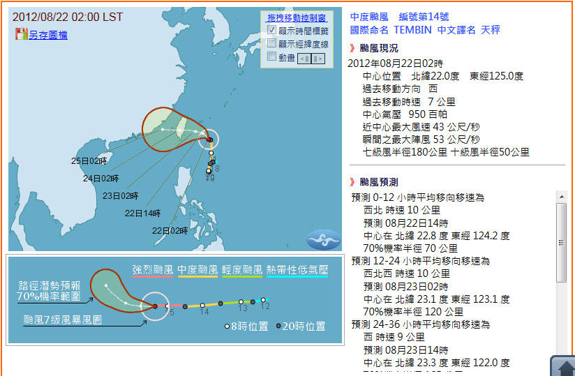 圖片 2.png