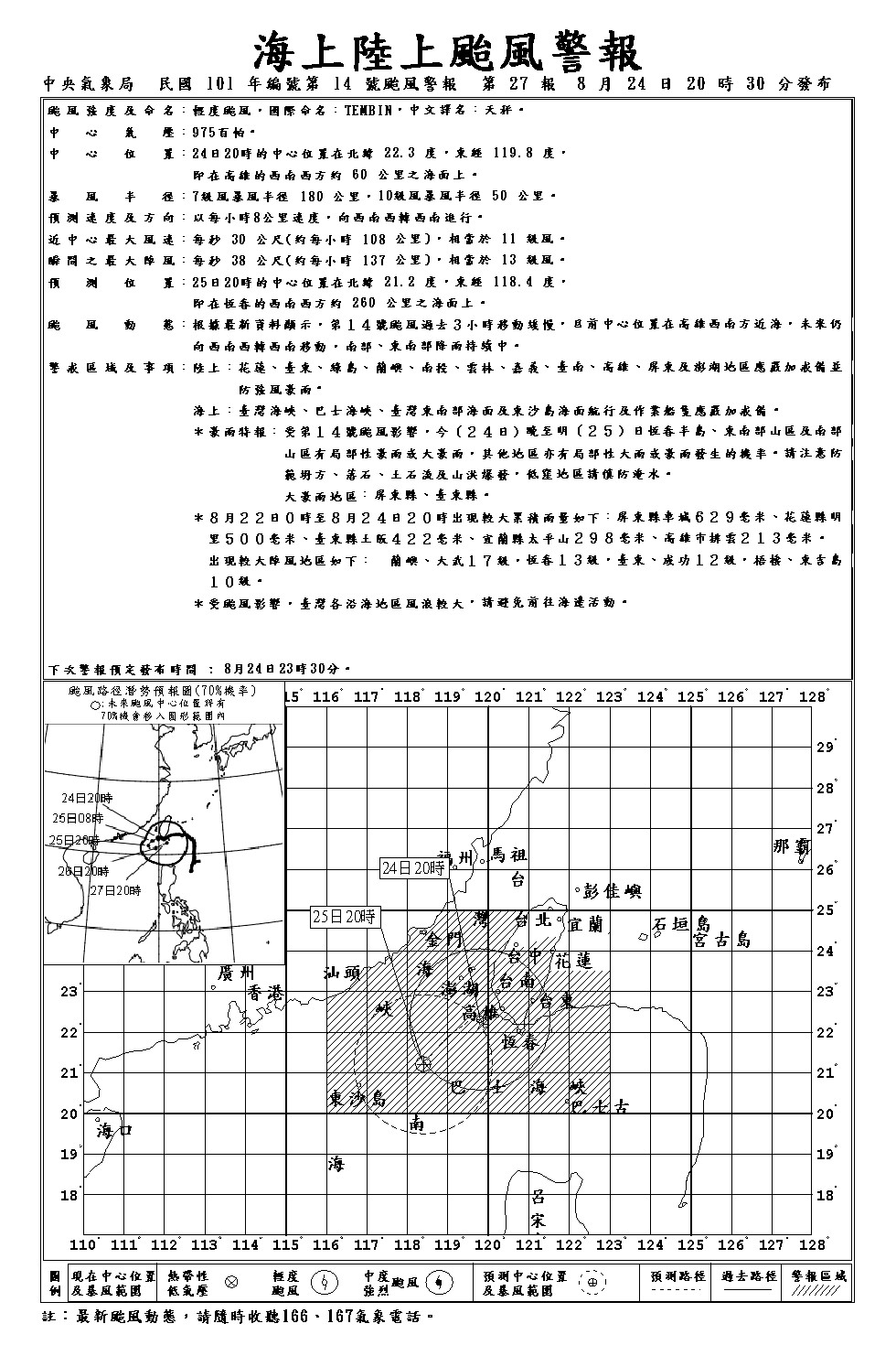 111.jpg