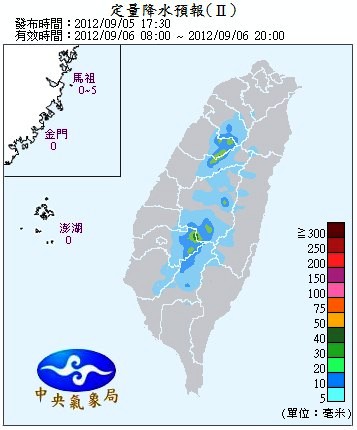 QPF_ChFcstPrecip24.jpg