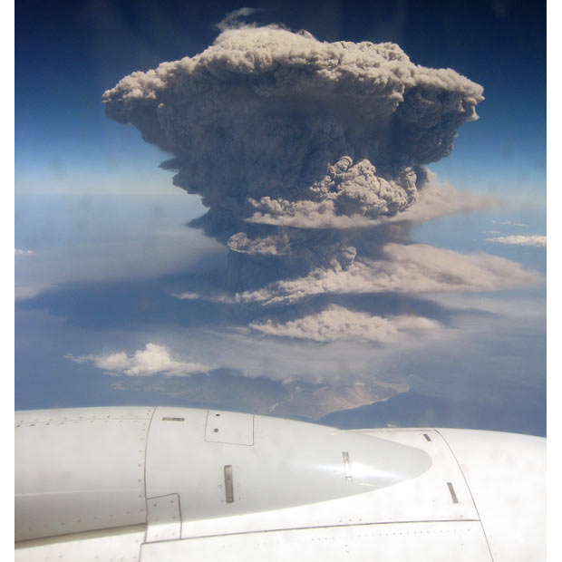 蘇弗里埃爾火山.jpg