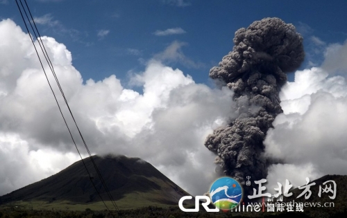 洛康火山.jpg