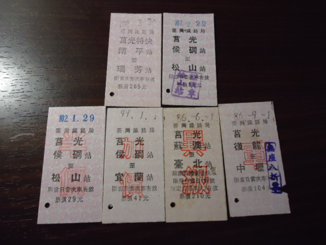 DSC08534.JPG