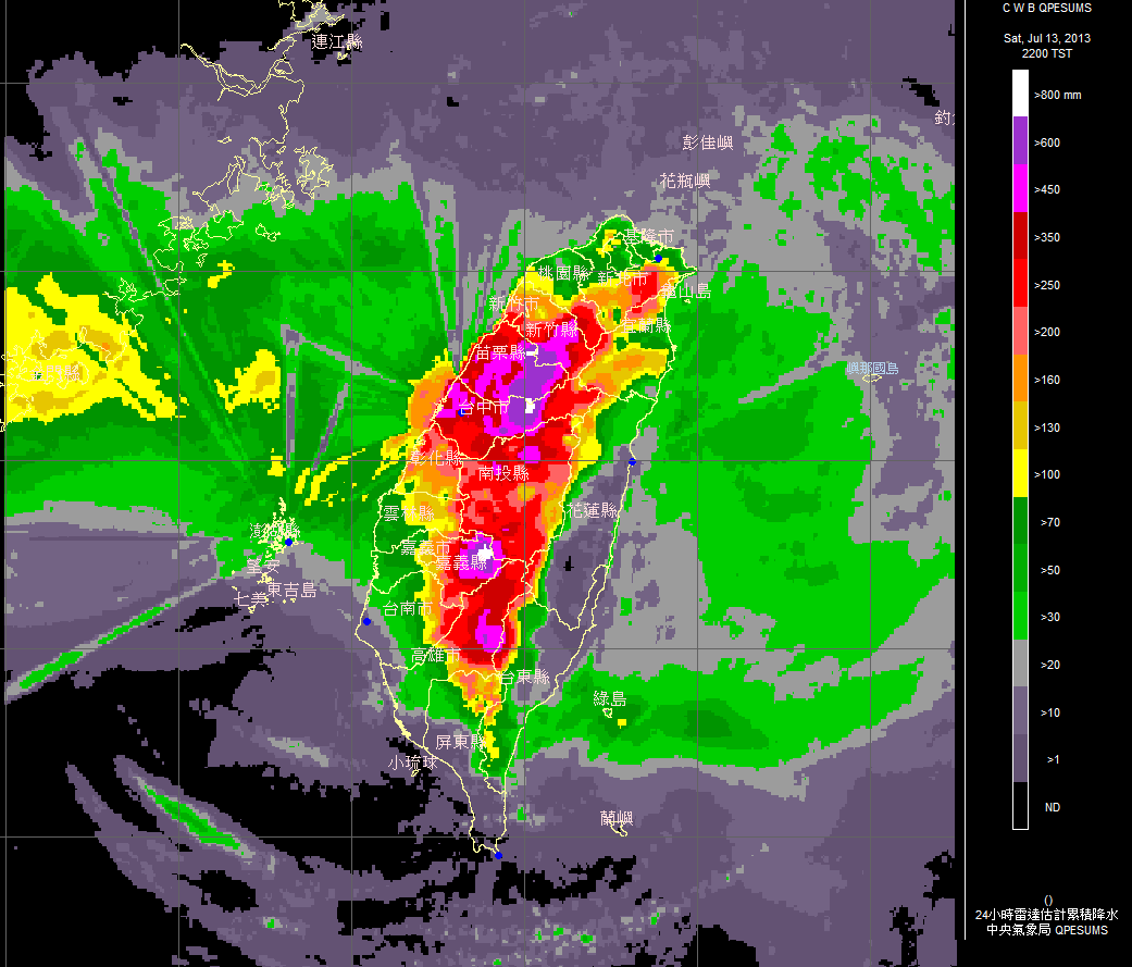 雷達降水估計.png