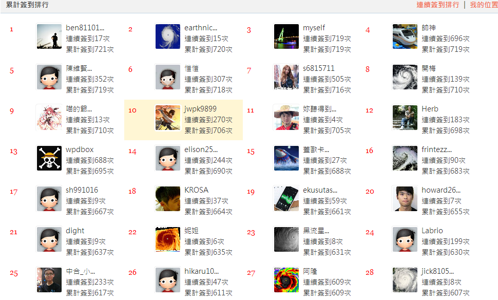 未命名.png