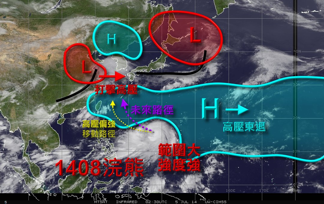 1408浣熊-1.jpg 1408浣熊-1.jpg