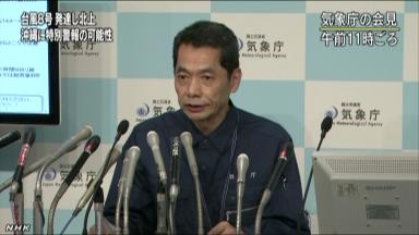 K10057961611_1407071211_1407071234_01.jpg K10057961611_1407071211_1407071234_01.jpg