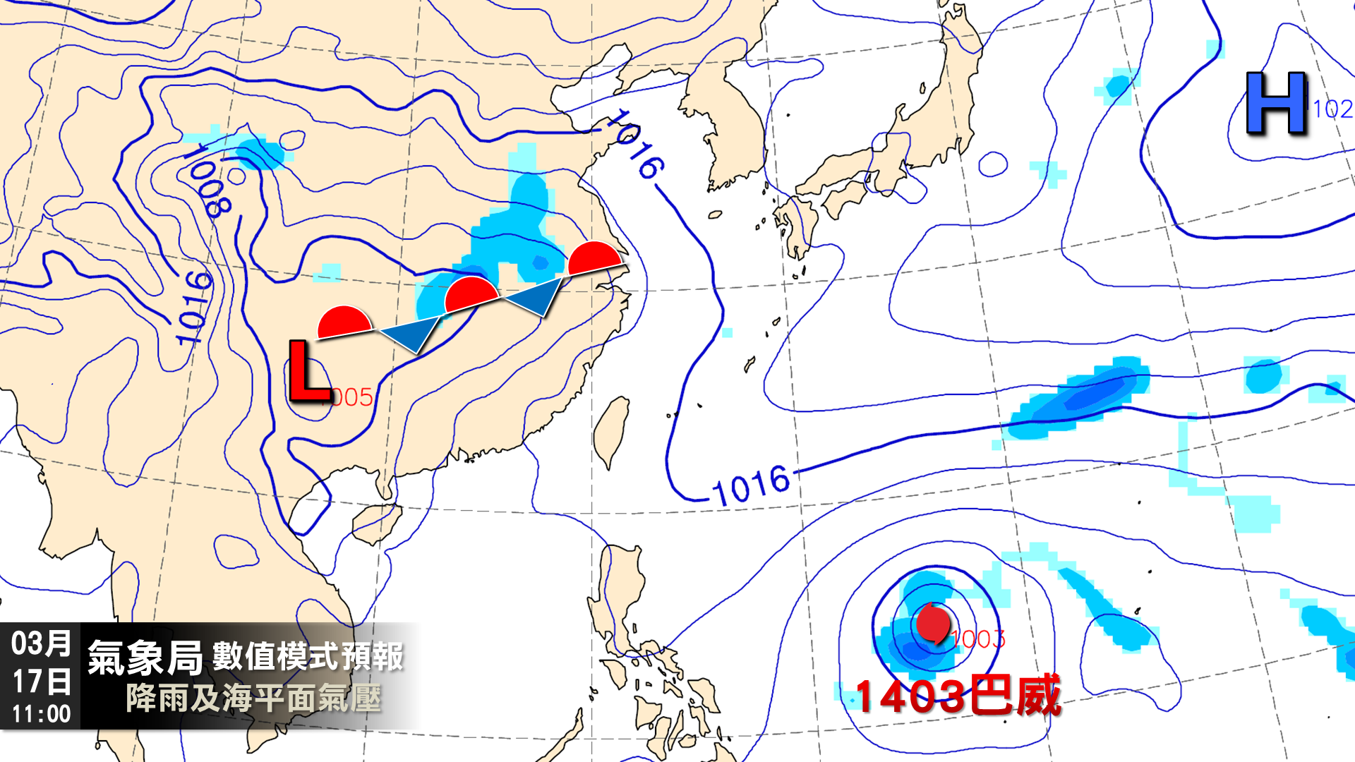 螢幕擷取畫面 (47).png