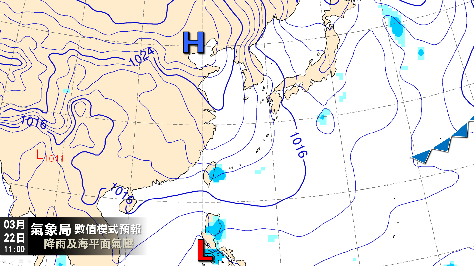 螢幕擷取畫面 (99).png