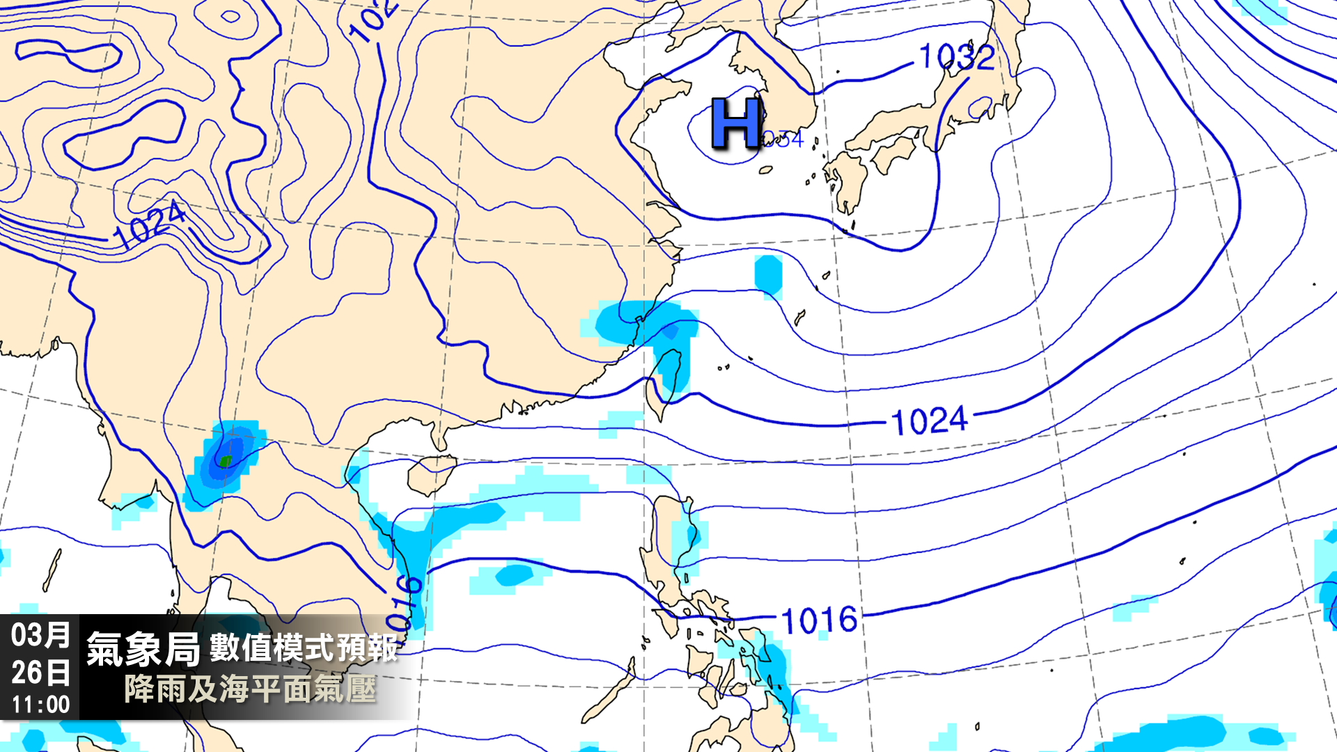 螢幕擷取畫面 (170).png