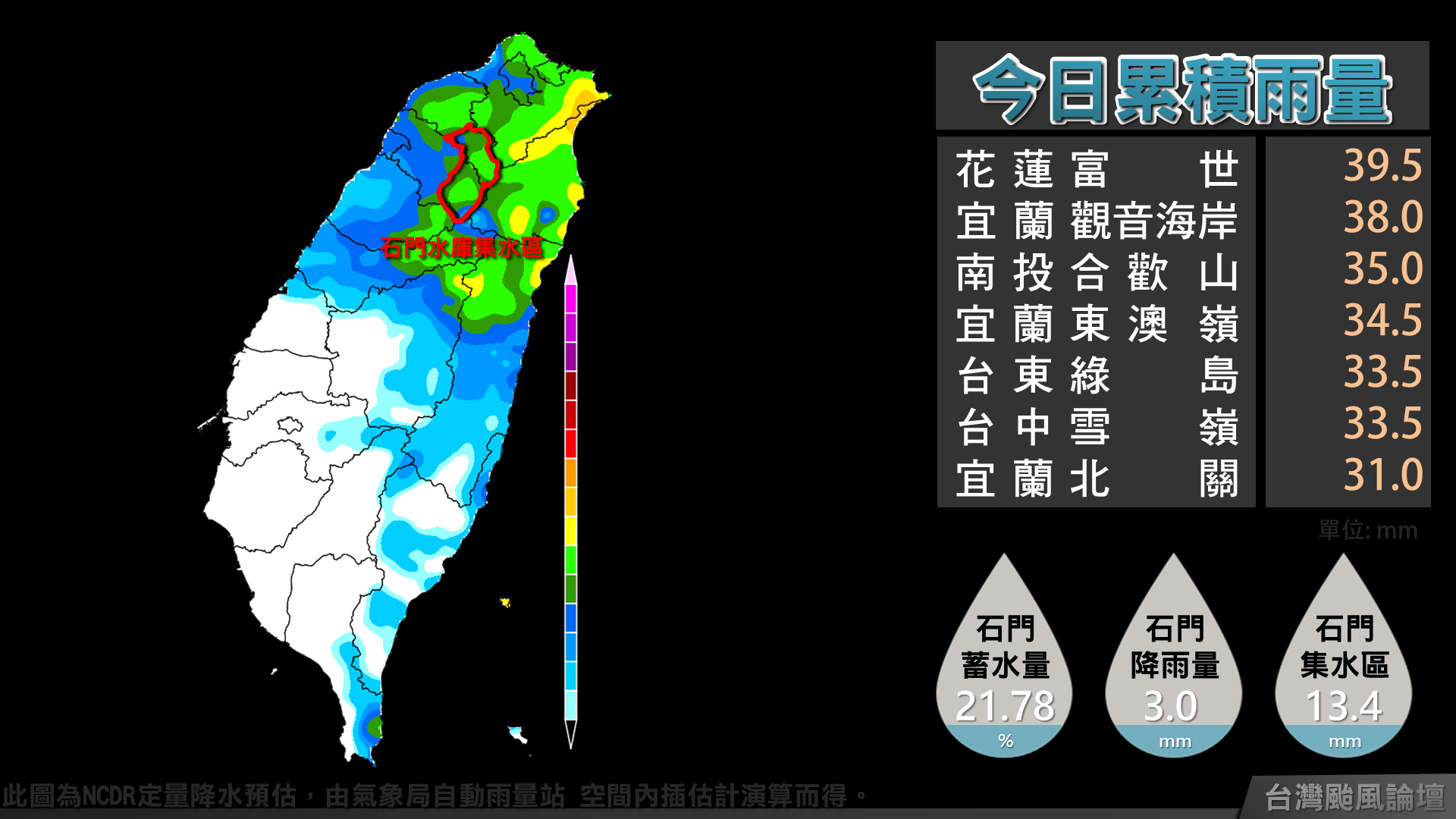 螢幕擷取畫面 (182).png