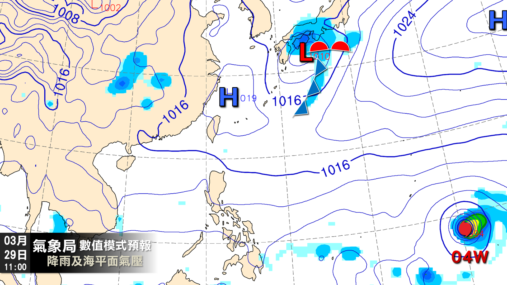 螢幕擷取畫面 (193).png