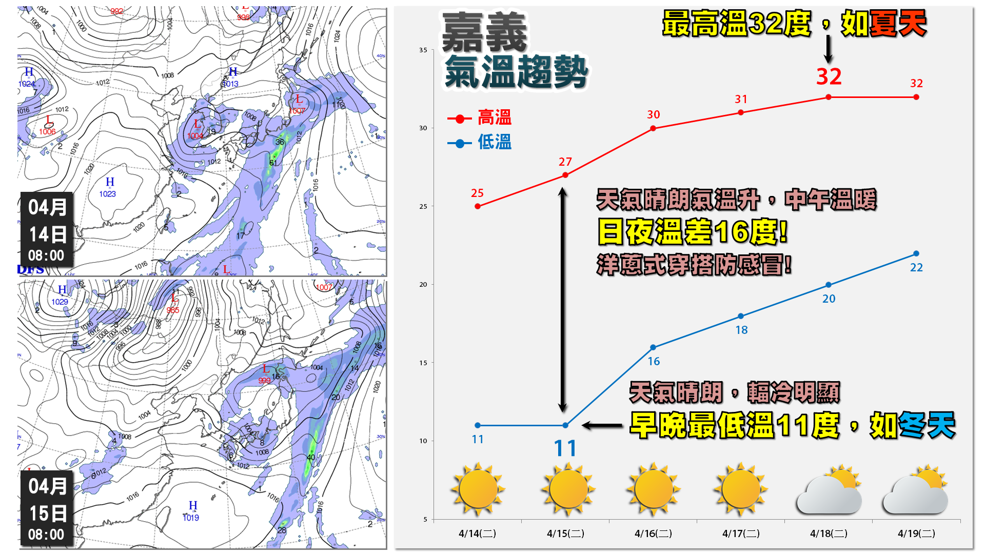 螢幕擷取畫面 (252).png