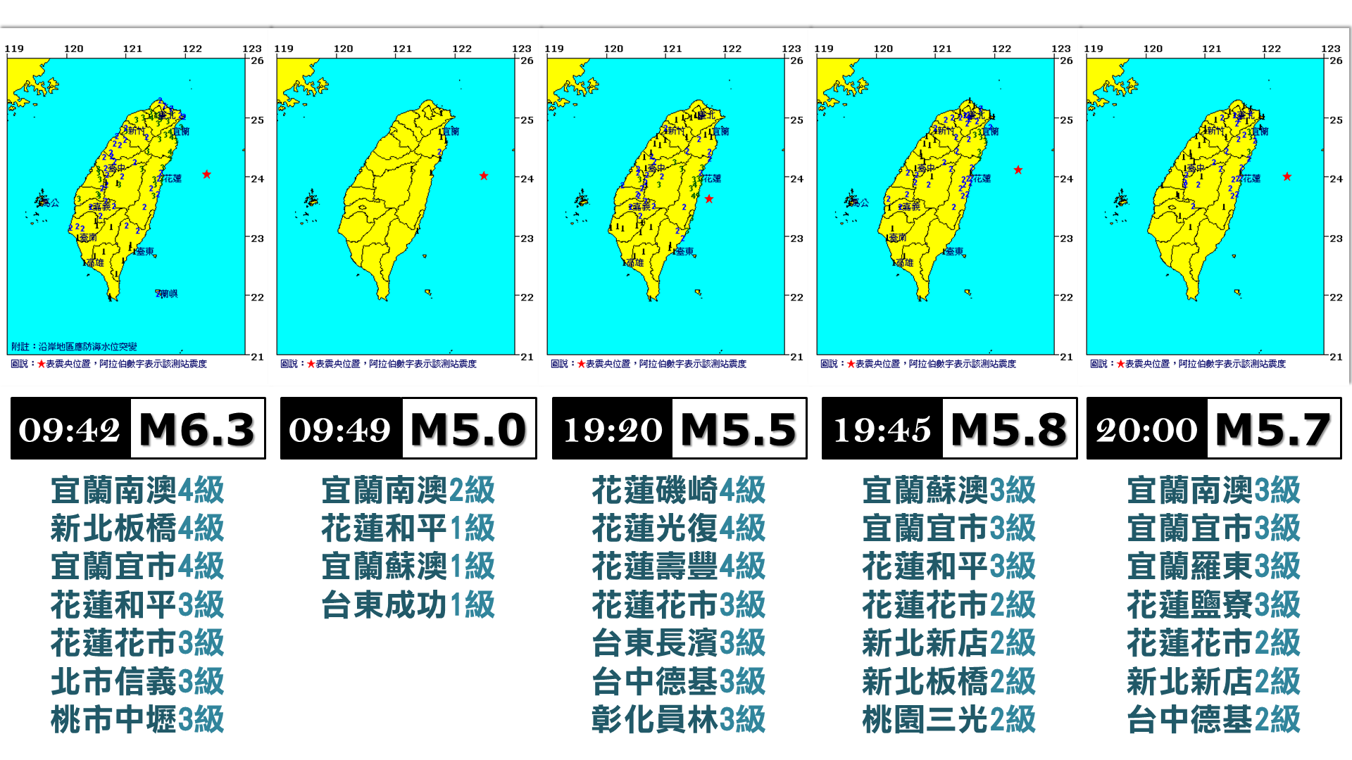 螢幕擷取畫面 (359).png