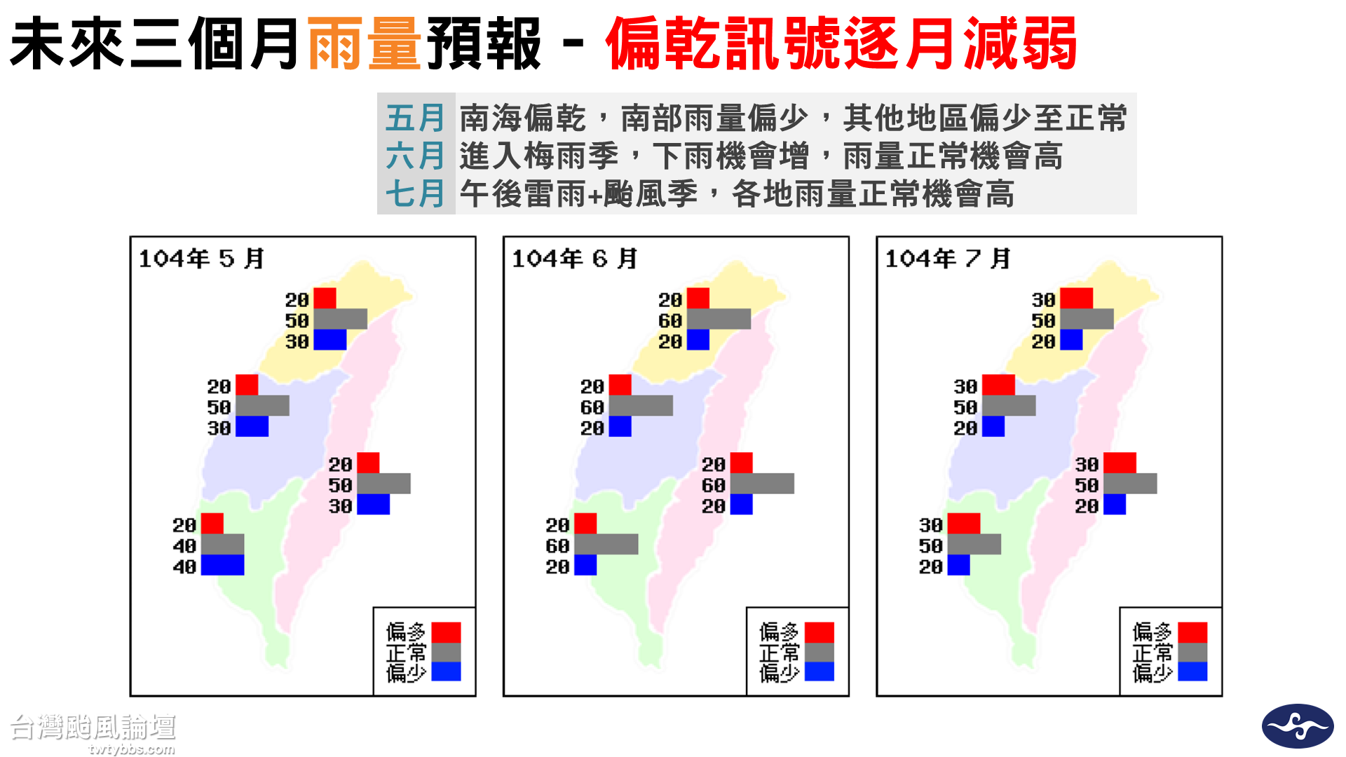 螢幕擷取畫面 (454).png