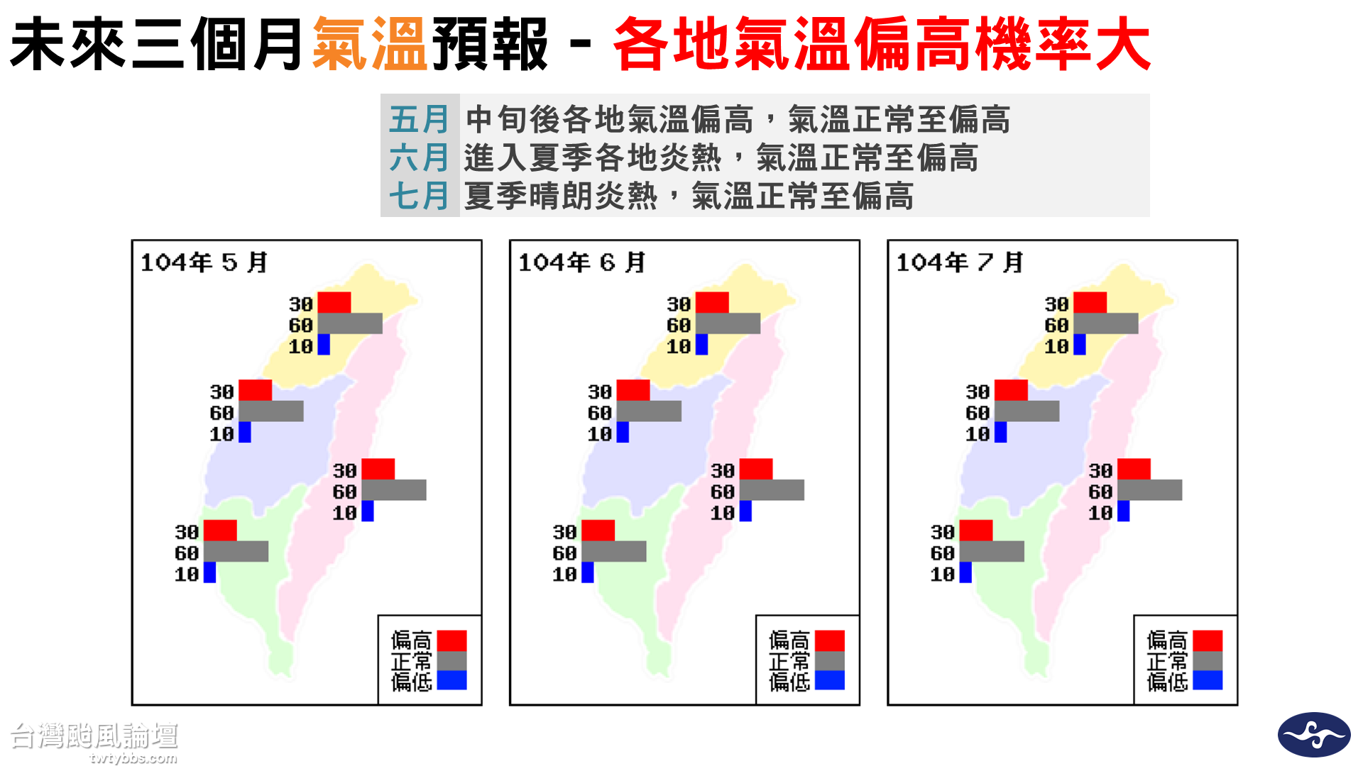 螢幕擷取畫面 (453).png