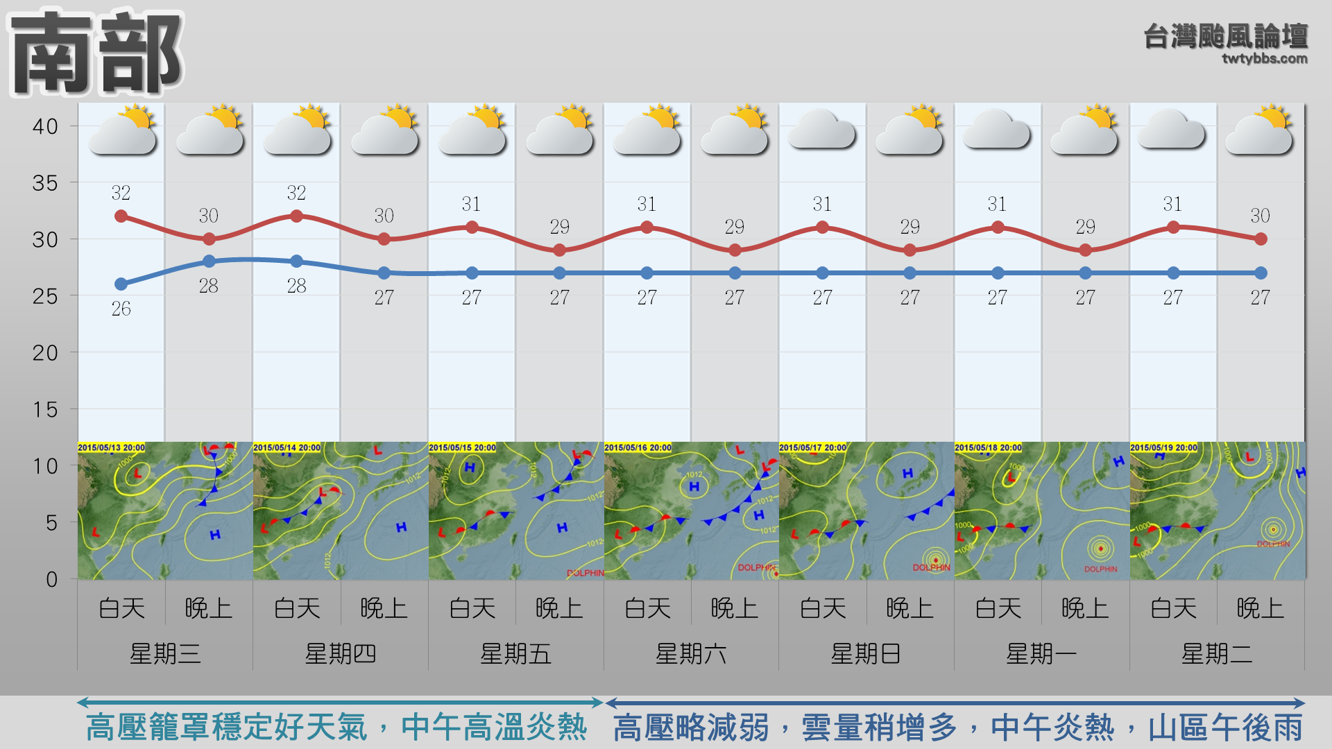 螢幕擷取畫面 (571).png