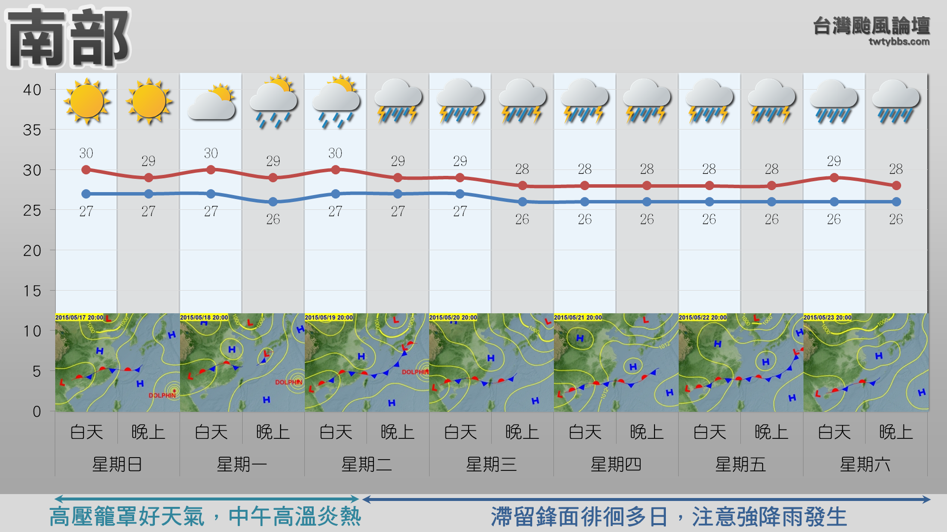 螢幕擷取畫面 (626).png