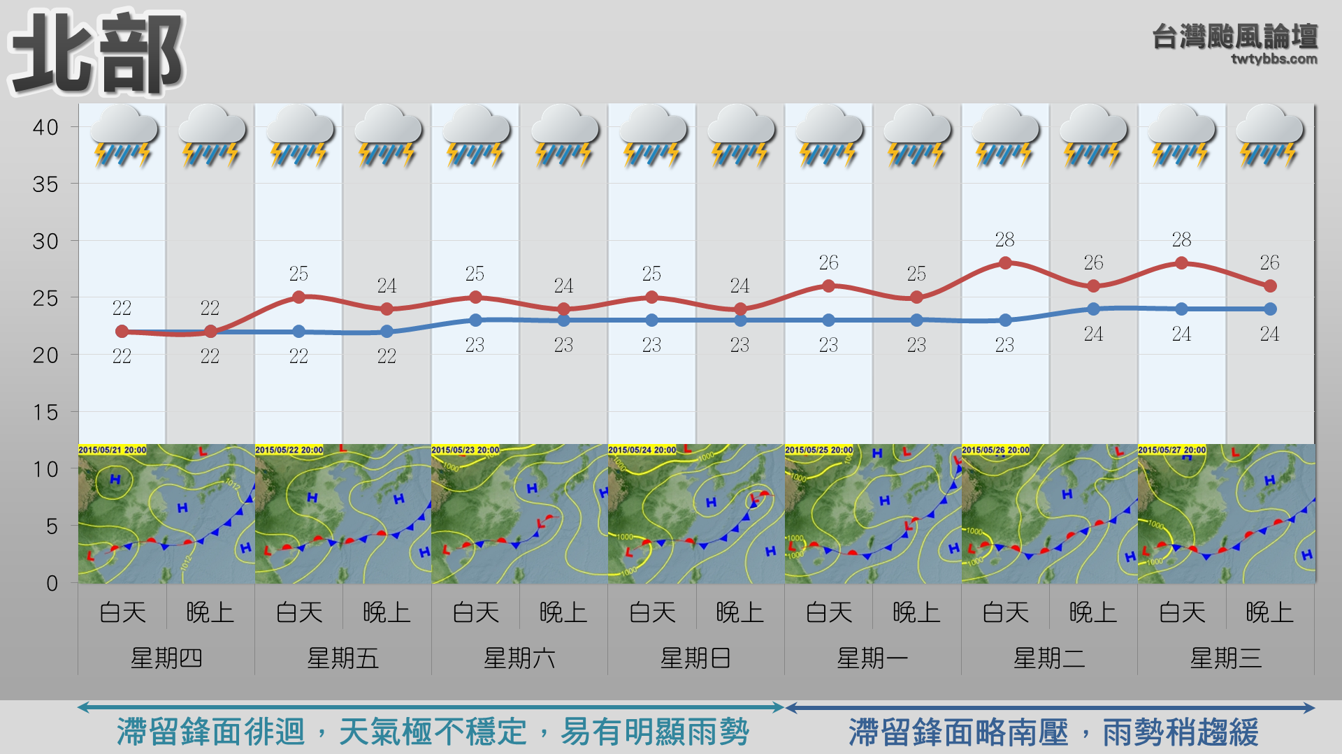 螢幕擷取畫面 (721).png