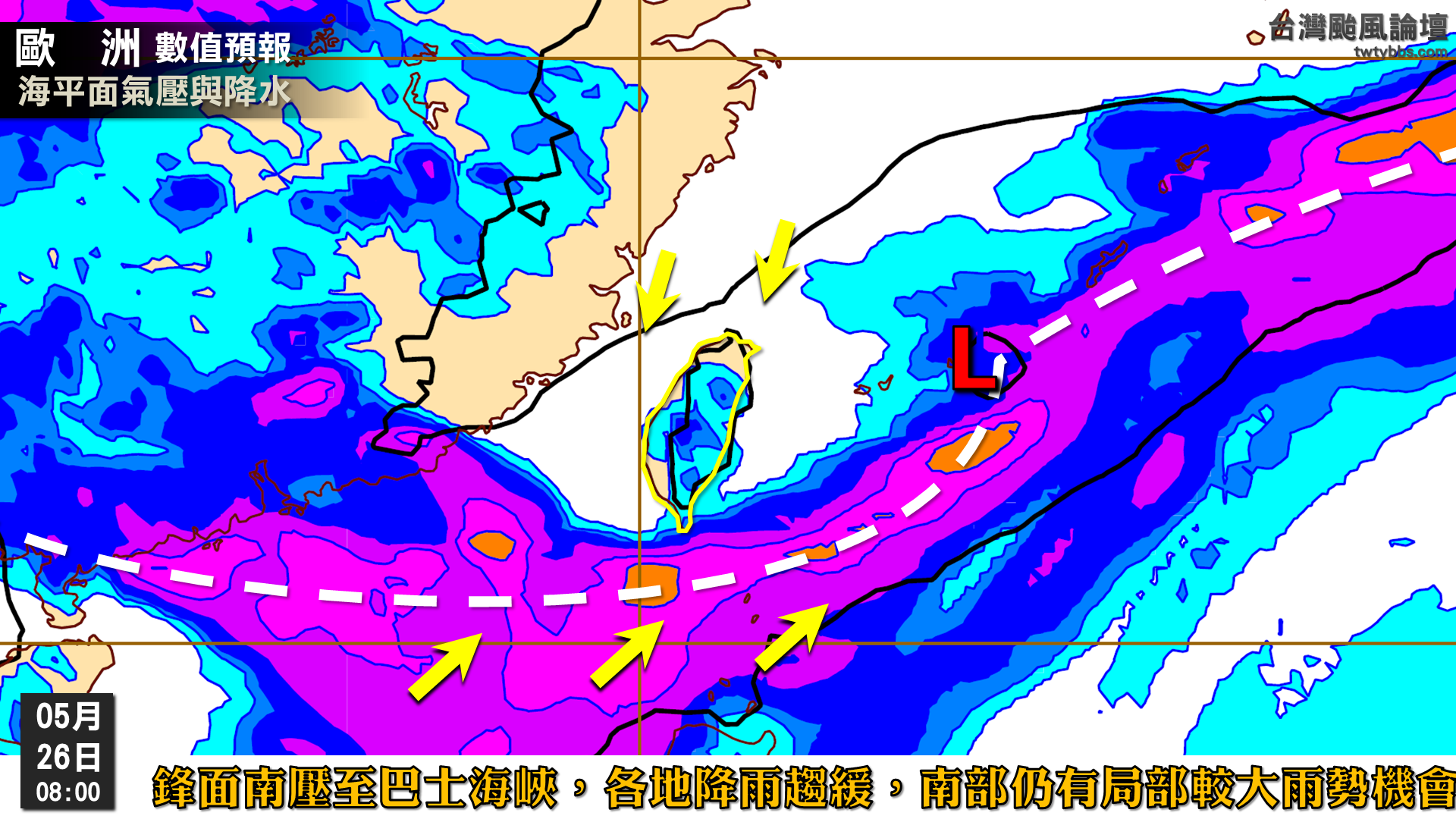 螢幕擷取畫面 (745).png