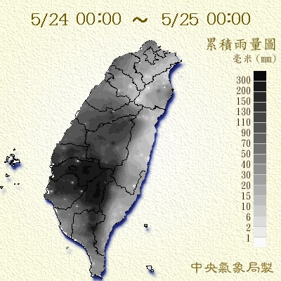 2015-05-25_0000.QZJ.mono.jpg