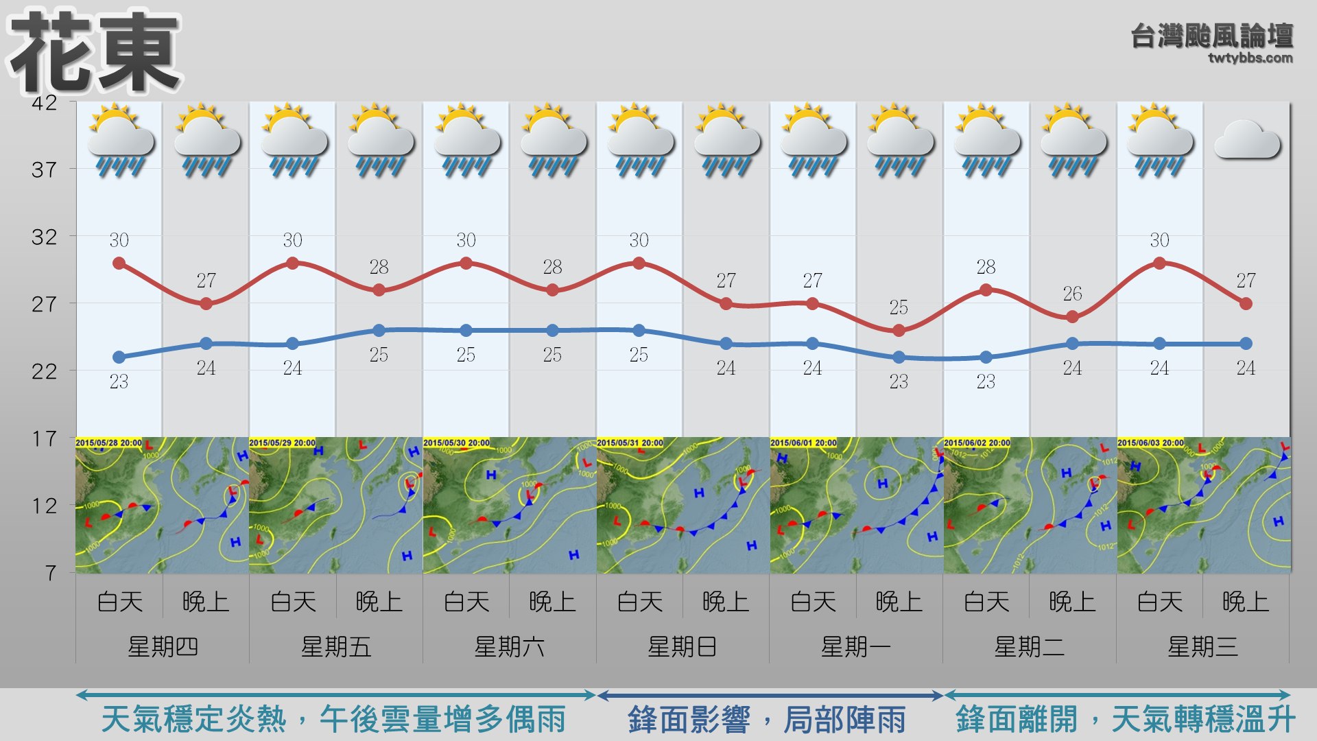 螢幕擷取畫面 (845).png