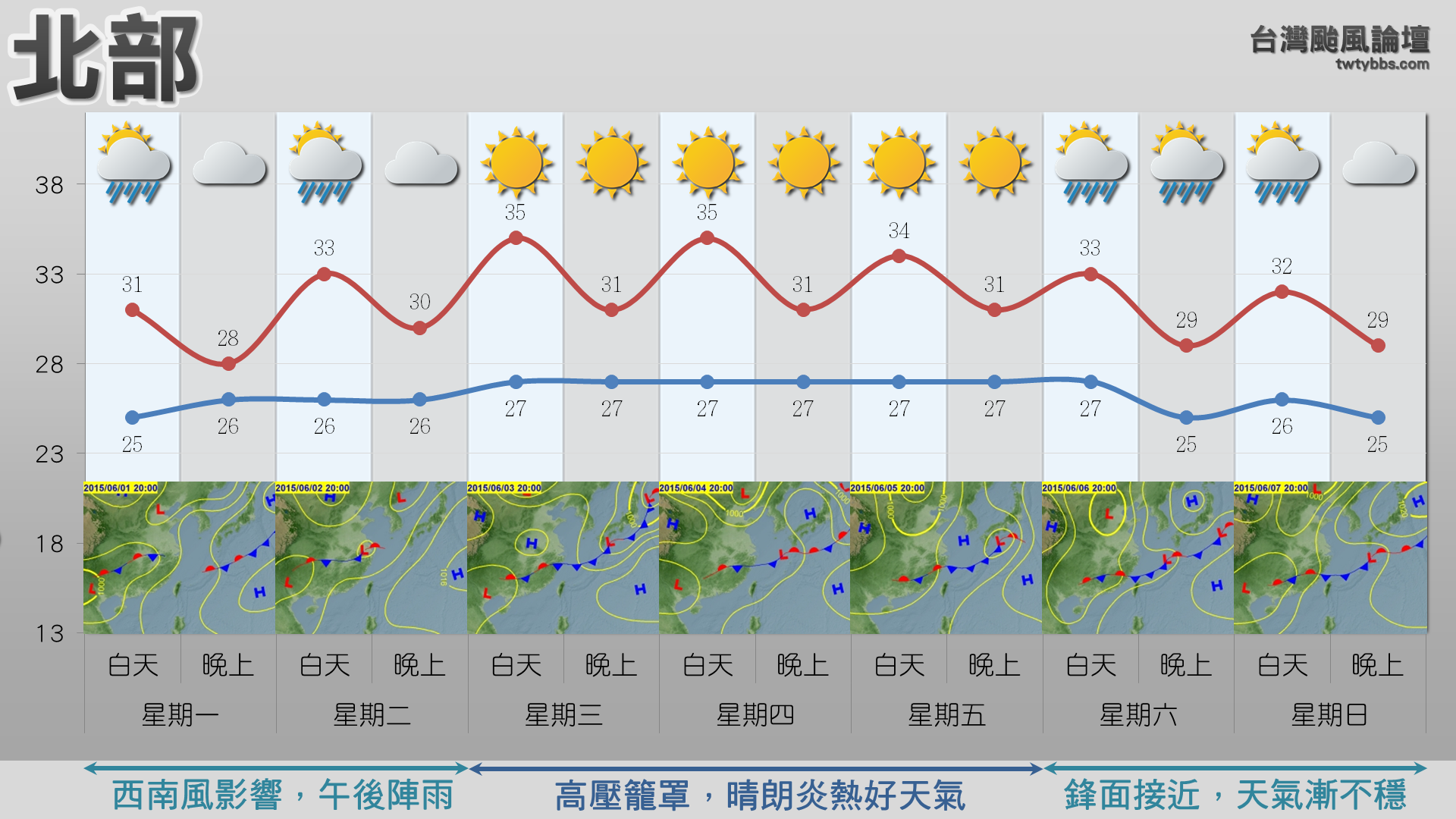 螢幕擷取畫面 (868).png